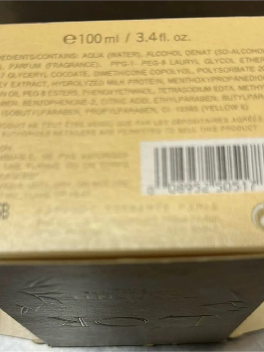 L'Or de TORRENTE Brume de Silky  Body Mist — Gold